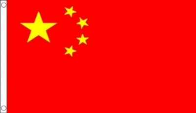 China Printed Flag