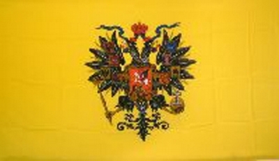 Russian Imperial Printed Flag