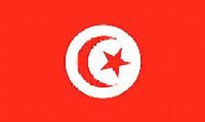 Tunisia Printed Flag