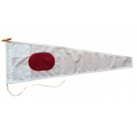 One Signal Pennant Flag Sewn