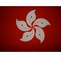 Hong Kong Sewn Flag