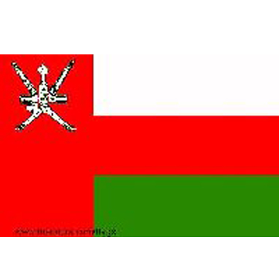 Oman Printed Flag
