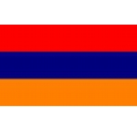 Armenia Printed Flag
