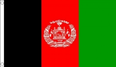 Afghanistan Printed Flag