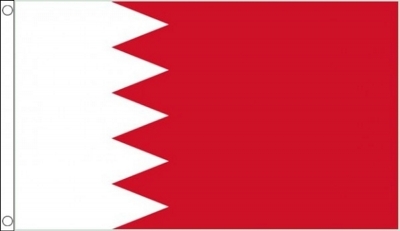 Bahrain Printed Flag