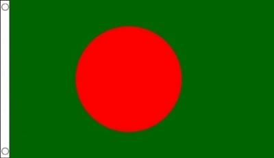 Bangladesh Printed Flag