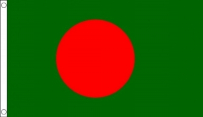 Bangladesh Printed Flag