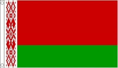 Belarus Printed Flag