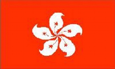 Hong Kong Printed Flag
