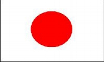 Japan Printed Flag