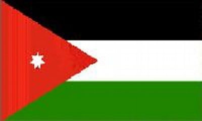 Jordan Printed Flag