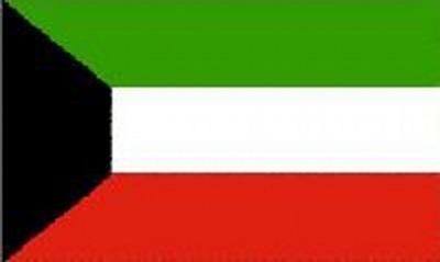 Kuwait Printed Flag