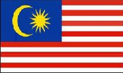 Malaysia Printed Flag