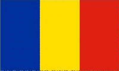 Romania Printed Flag