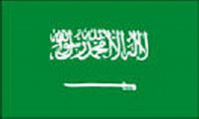 Saudi Arabia Printed Flag