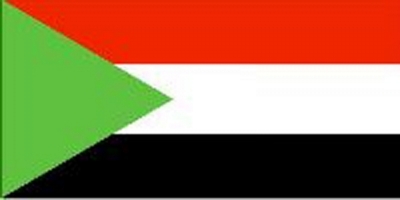 Sudan Printed Flag
