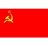 USSR Printed Flag