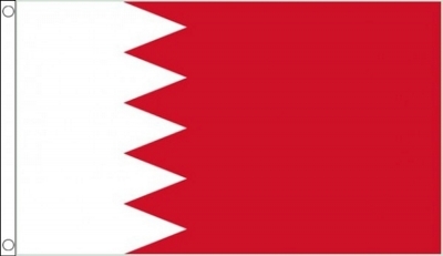 Bahrain Sewn Flag