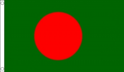 Bangladesh Sewn Flag