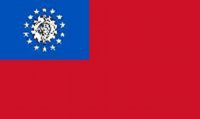Burma Sewn Flag