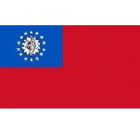 Burma Sewn Flag