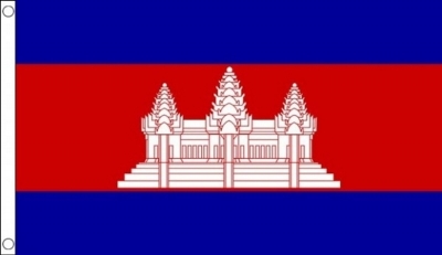 Cambodia Sewn Flag