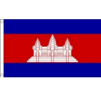 Cambodia Sewn Flag
