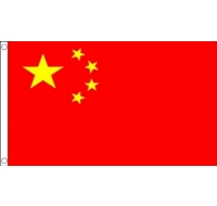 China Sewn Flag