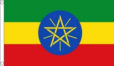 Ethiopia sewn Flag