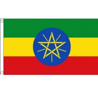 Ethiopia sewn Flag