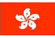 Hong Kong Sewn Flag