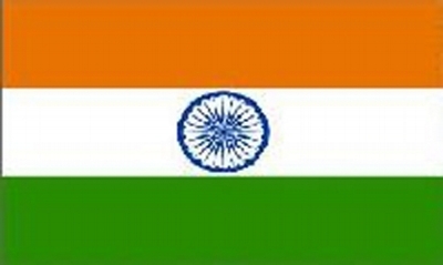 India Sewn Flag