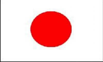 Japan Sewn Flag