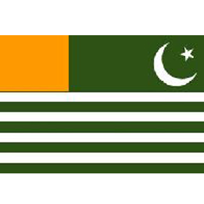 Kashmir Sewn Flag