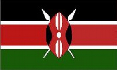 Kenya Sewn Flag