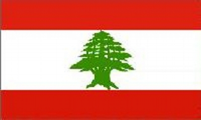 Lebanon Sewn Flag
