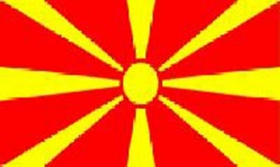 Macedonia Sewn Flag