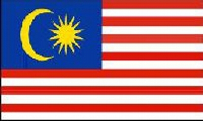 Malaysia Sewn Flag