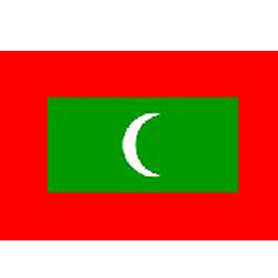 Maldives Sewn Flag