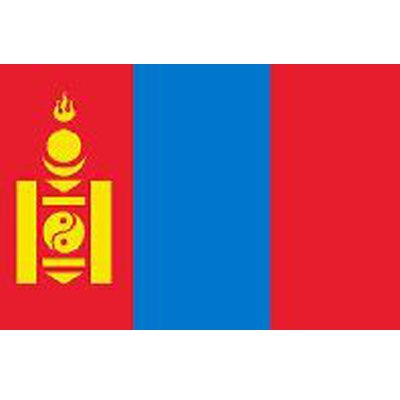 Mongolia Sewn Flag