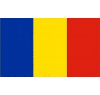 Romania Sewn Flag