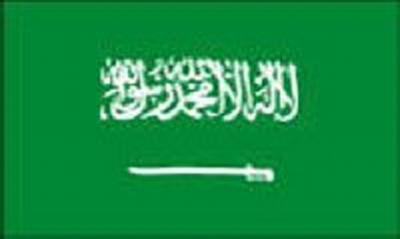Saudi Arabia Sewn Flag