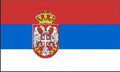 Serbia  Republic Sewn Flag