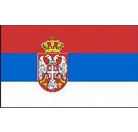 Serbia  Republic Sewn Flag