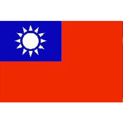 Taiwan Sewn Flag