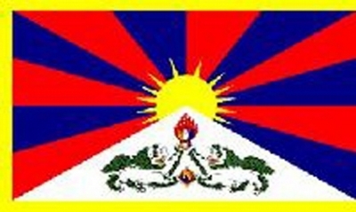 Tibet Sewn Flag