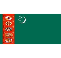 Turkmenistan Sewn Flag