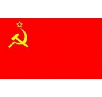 USSR Sewn Flag