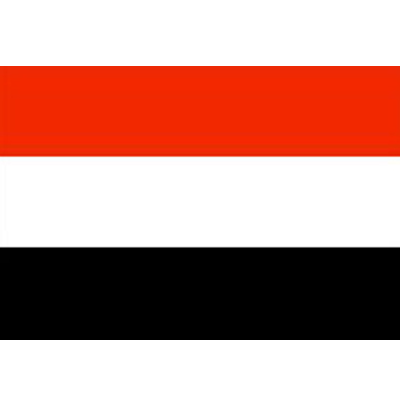 Yemen Sewn Flag