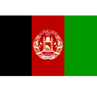 Afghanistan Sewn Flag
